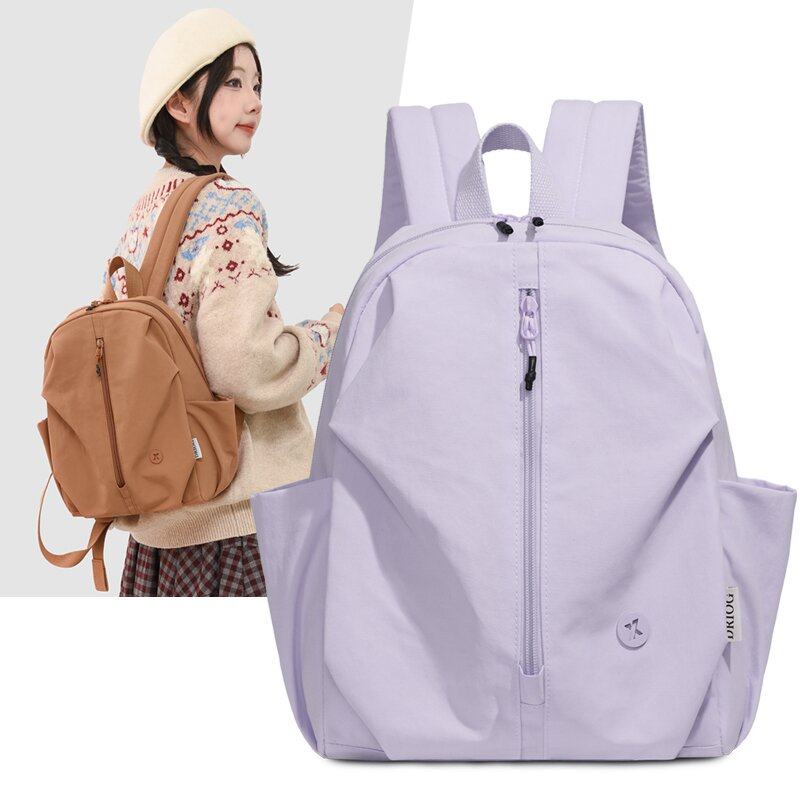 户外旅游轻便双肩包男女2026新款休闲登山背包高颜值通勤学生书包,箱包皮具/热销女包/男包,双肩背包,淘宝优惠券,粉丝福利购,淘宝优惠卷