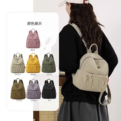 休闲双肩包户外旅游背包防水