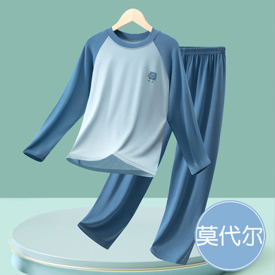 莫代尔睡衣套装夏季男童长袖长裤