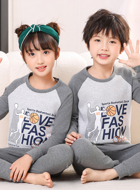 儿童全棉秋衣秋裤男童女童小孩纯棉内衣套装男女孩宝宝棉毛衫秋冬