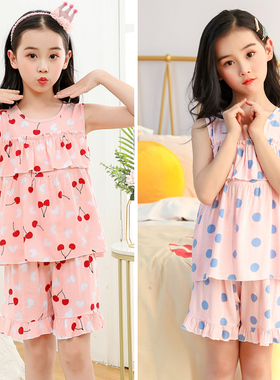 夏季女童棉绸睡衣套装薄款小女孩家居服儿童空调服宝宝睡衣睡裤