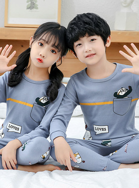 儿童全棉内衣套装男孩女童纯棉秋衣秋裤宝宝中小童棉毛衫男童秋冬