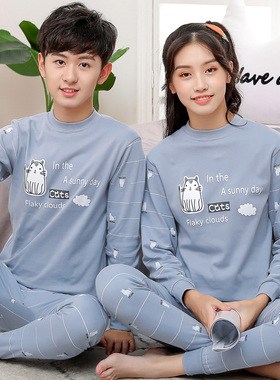 中大童内衣套装纯棉青少年全棉秋衣秋裤12男童15岁女童棉毛衫打底