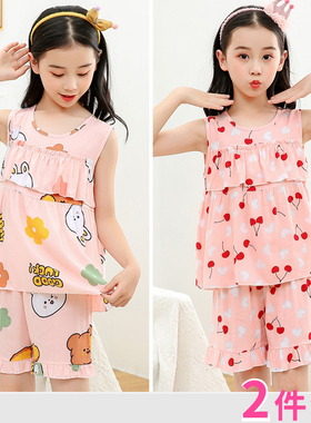 夏季女童棉绸睡衣2套装儿童睡衣睡裤小女孩家居服宝宝空调服薄款