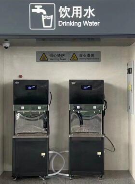 金泉涞直饮水机、金泉涞节能饮水机、金泉涞户外饮水台