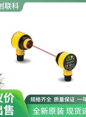 WLB32C570PBQ WLS15XWY0360DSQP wLS27XW285DSQ 传感器议价