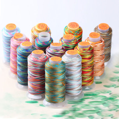 15股段染线diy编织龙鳞手链项链