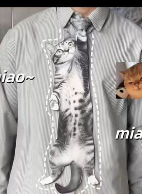 【脖子上长猫了~】猫咪领带创意小猫图案印花领巾趣味设计感领结