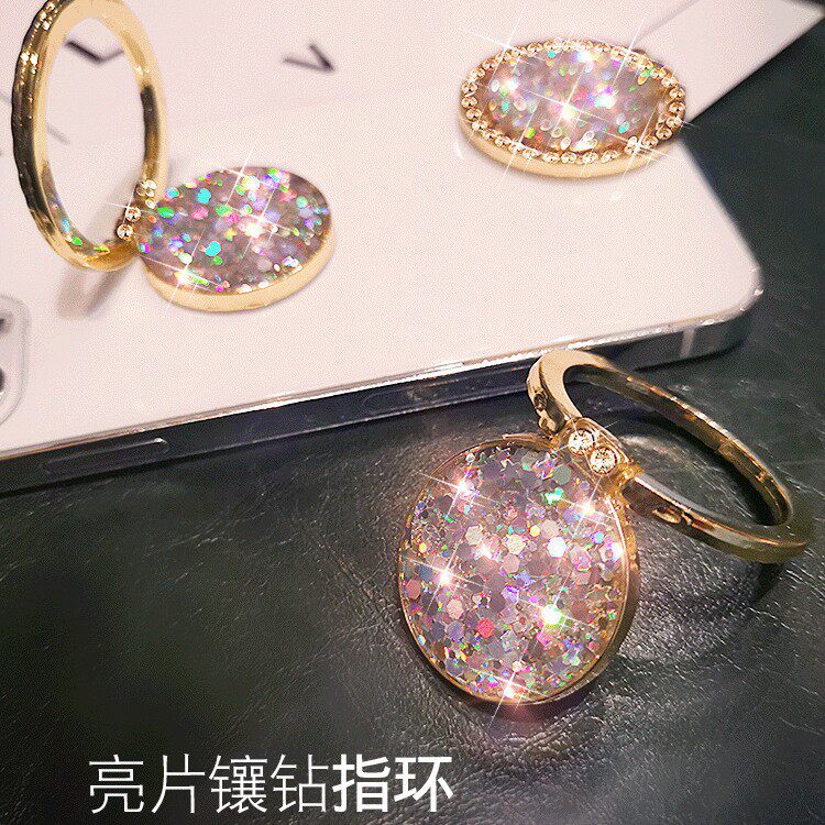 手机指环扣支架个性创意闪粉亮片女款手指扣金属懒人支架旋转粘贴