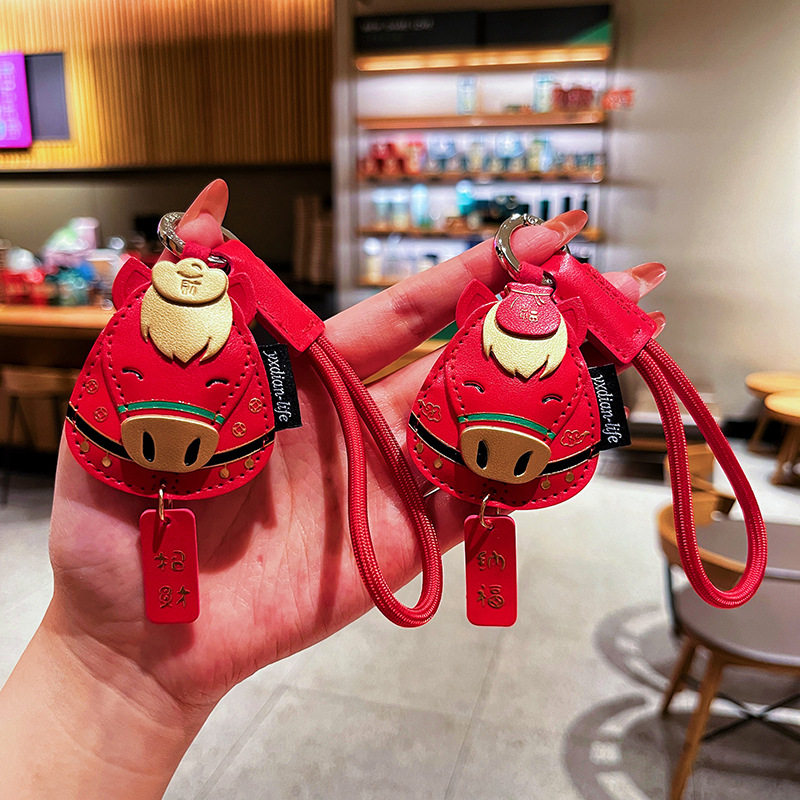 2026马年皮革福袋钥匙扣可爱吉祥物招财纳福皮质包包挂件春节礼品