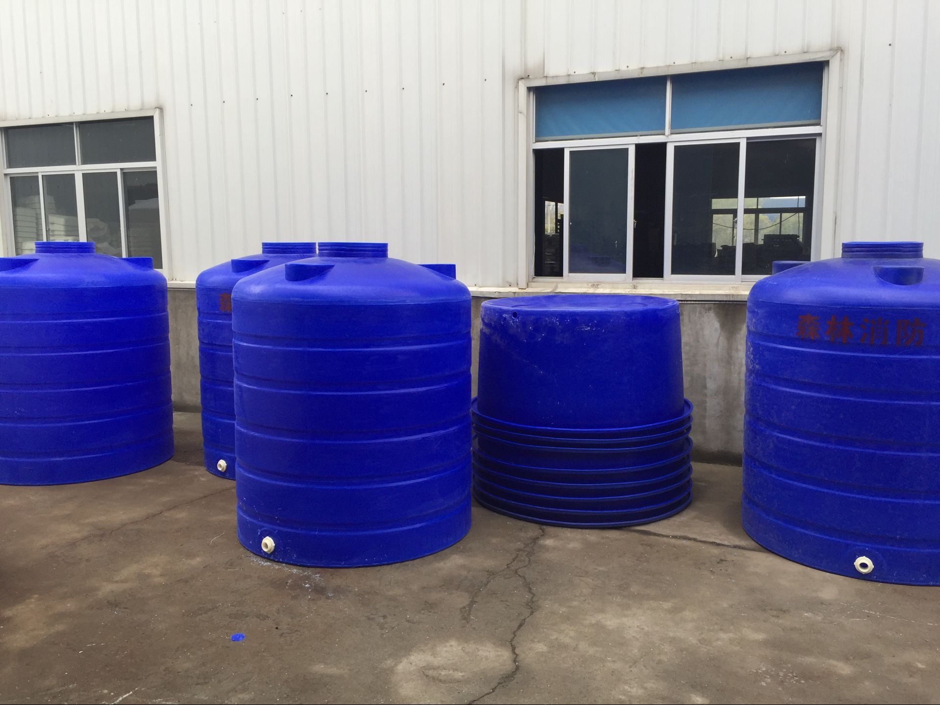 森林消防蓄水桶PT-3000L水桶
