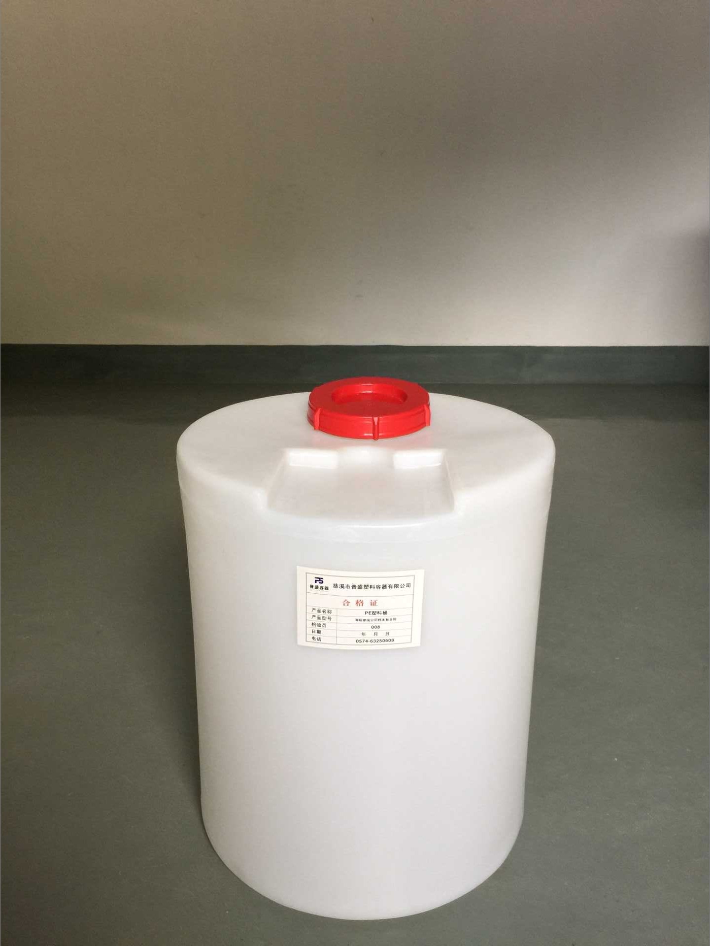 厂家直40L-2000LPE水水桶