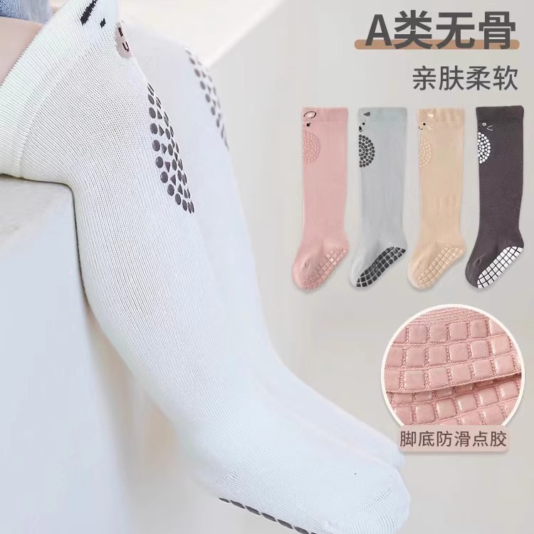 三折品牌清仓撤柜婴幼儿秋冬防滑地板袜爬行学步大版点胶袜长筒袜
