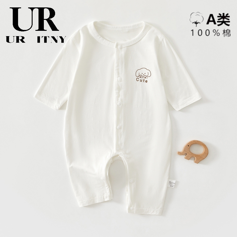 三折品牌特价清仓夏季薄款长袖睡衣天丝莱赛尔宝宝空调服爬服哈衣