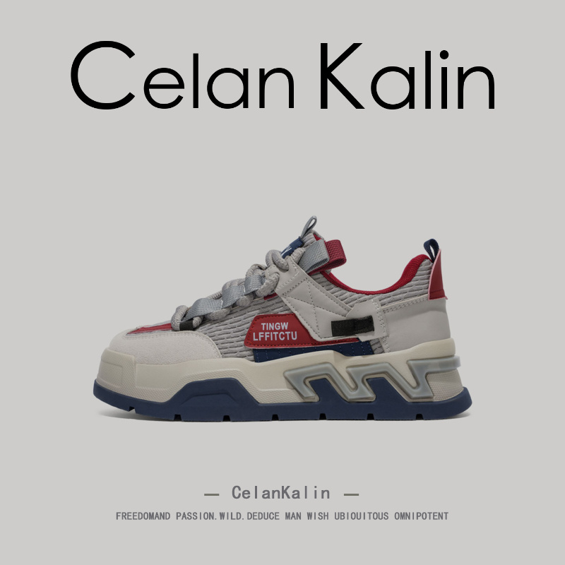 【王一博同款】CelanKalin男鞋