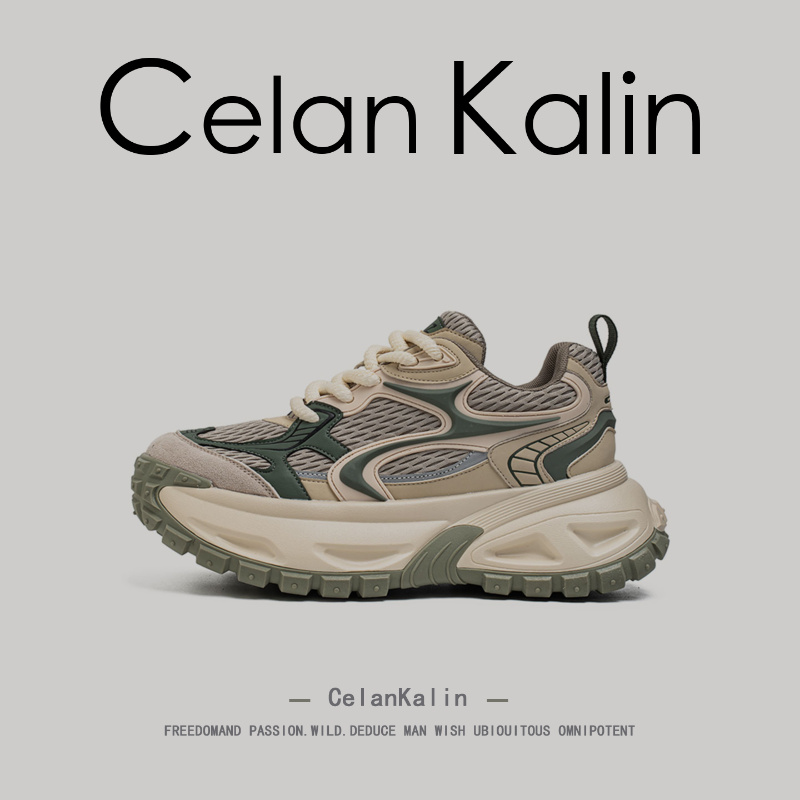 【王一博同款】CelanKalin男鞋