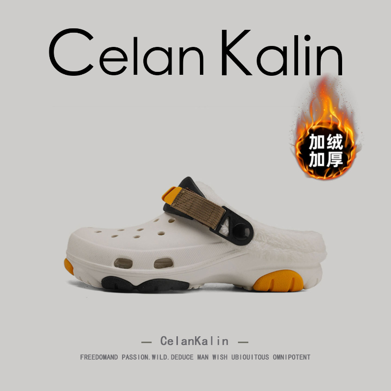 【王一博同款】CelanKalin男鞋