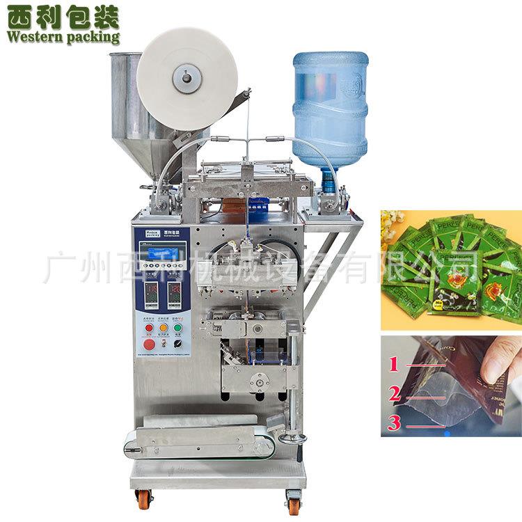 遮盖白发一次性染发膏洗发露包装机洗洗染包装机白发变黑膏包装机