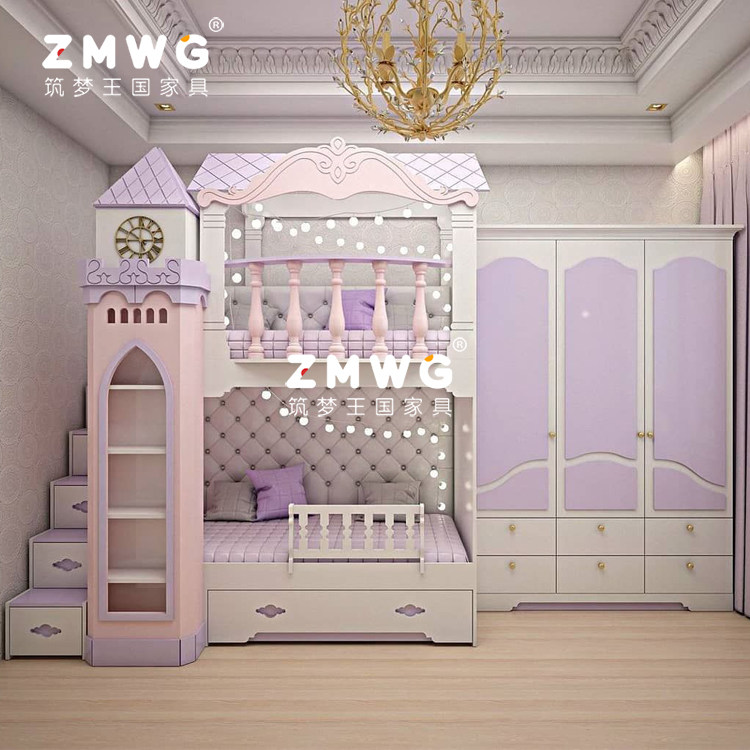 筑梦王国定制实木儿童城堡床组合储物梯柜高低床公主女孩床双层床