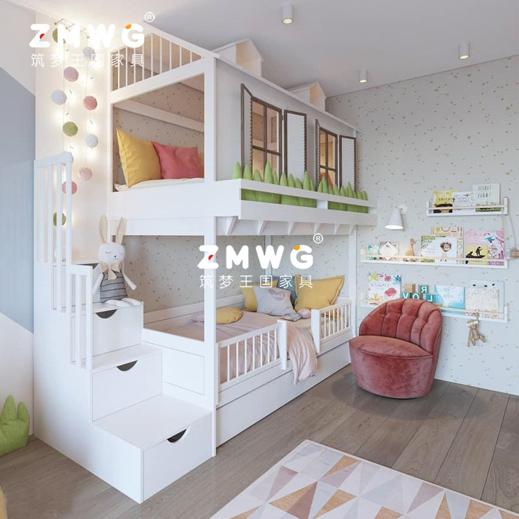 筑梦王国定制实木儿童创意上下床女孩房子床多功能双层床组合单床