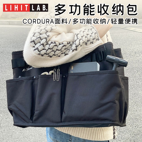喜利ALTNA大容量多功能托特包