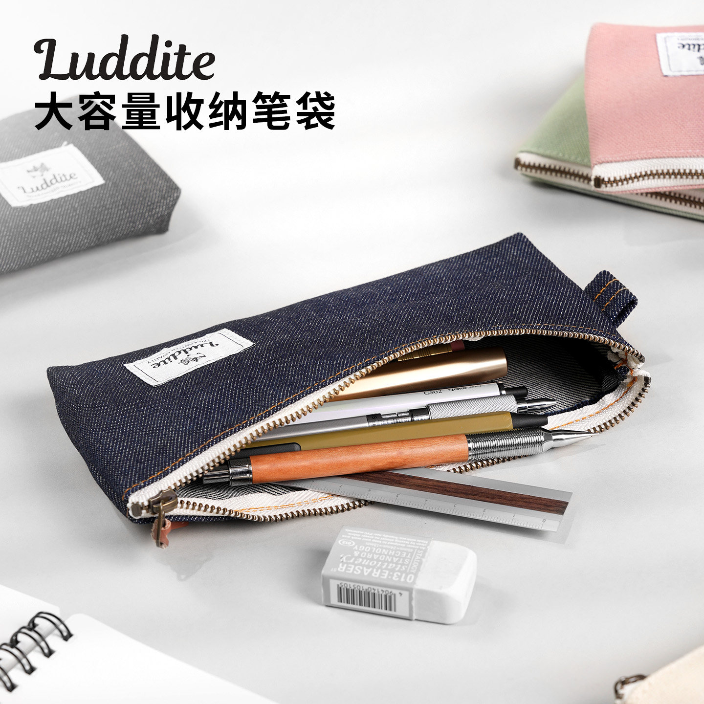 Luddite加厚牛仔布笔袋图片