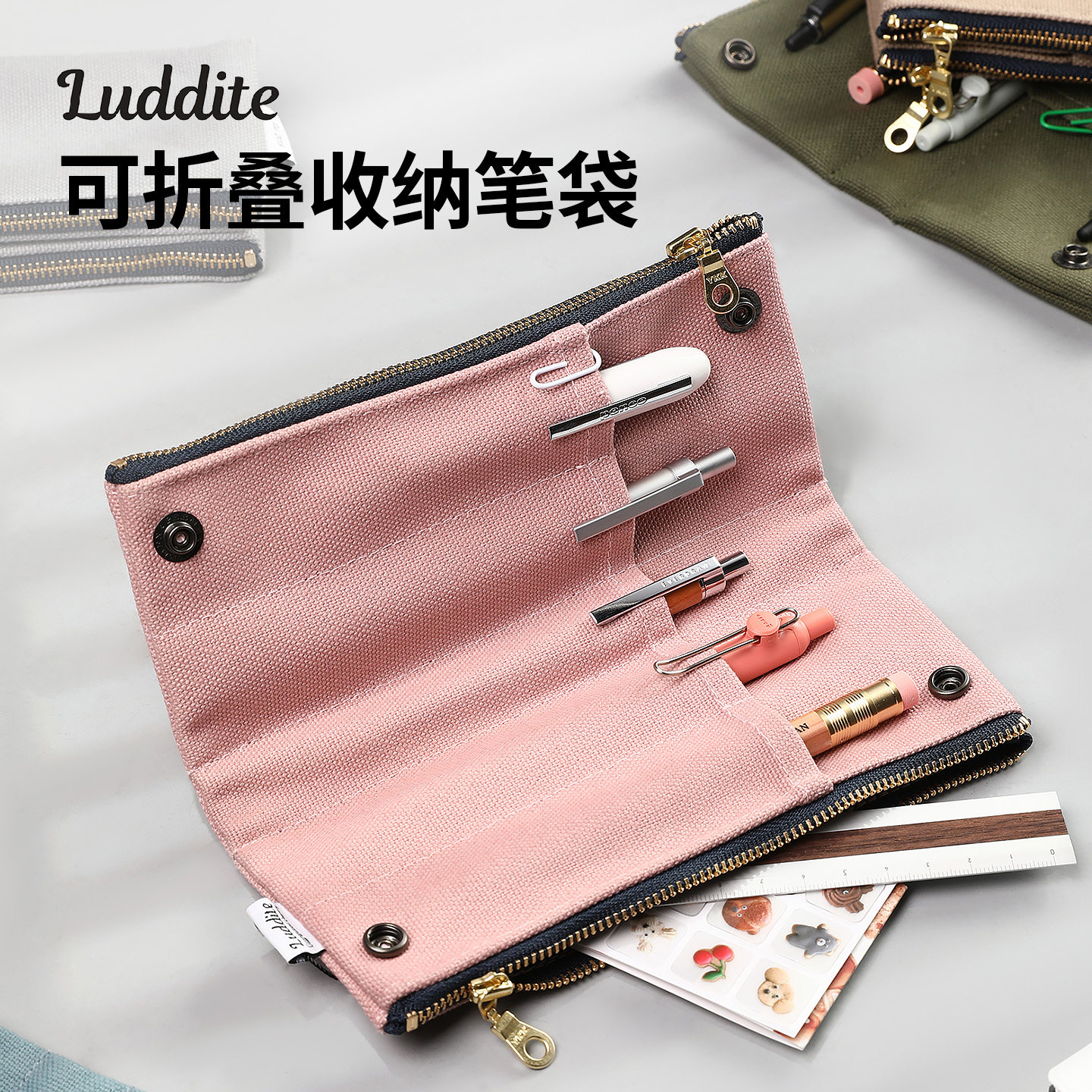 日本Luddite帆布对折笔袋图片