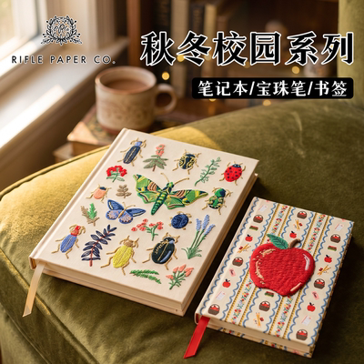美国RiflePaperCo.校园系列