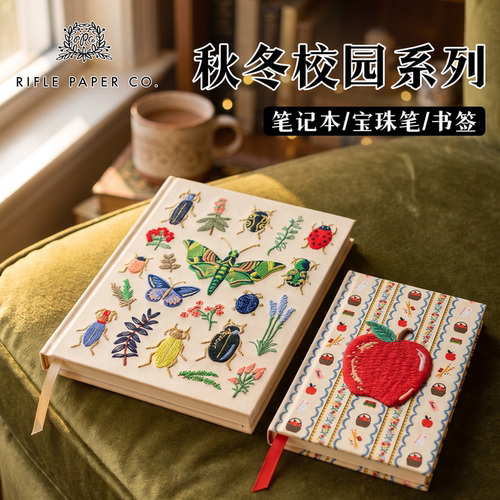美国RiflePaperCo.校园系列