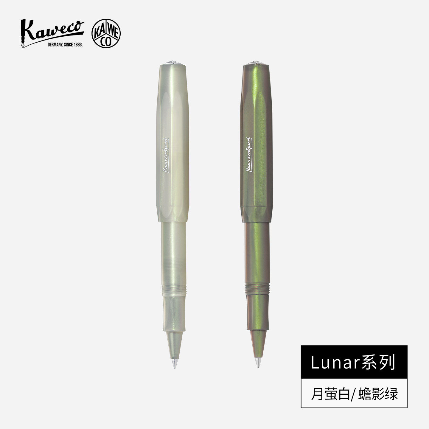 KAWECO宝珠笔Lunar系列圆珠笔图片