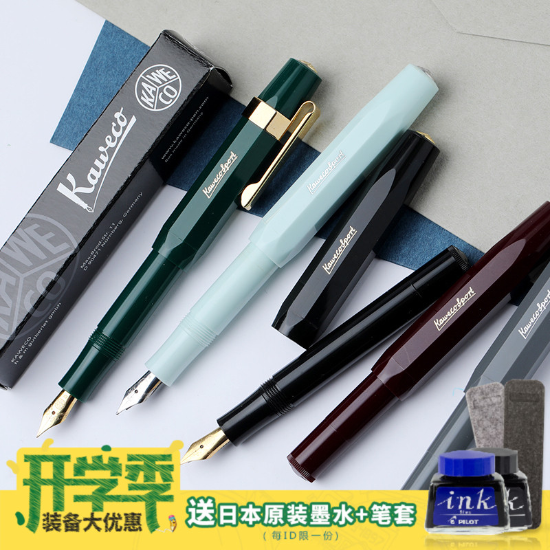 µÂ¹úKAWECO sky line|Classic SportÌì¼Ê¾µäÔ˶¯³ÉÈËÄÐŮʿ¸Ö±Ê