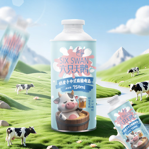 六只天鹅奶皮子中式精酿啤酒750ml*4瓶装整箱