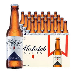 米凯罗轻卡0糖啤酒236ml 聚会派对 24瓶口感清爽精酿整箱瓶装