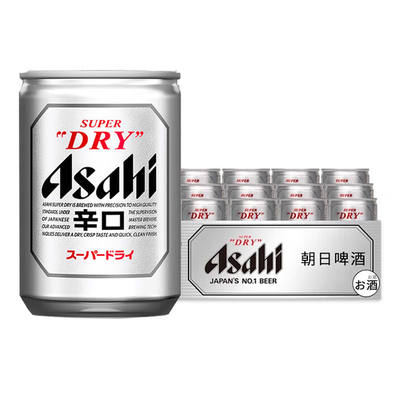 日本进口朝日啤酒ASAHI超爽型生啤135ml*24罐迷你听装整箱啤酒