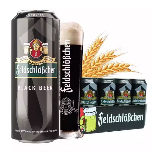 德国进口啤酒费尔德堡小麦白啤酒