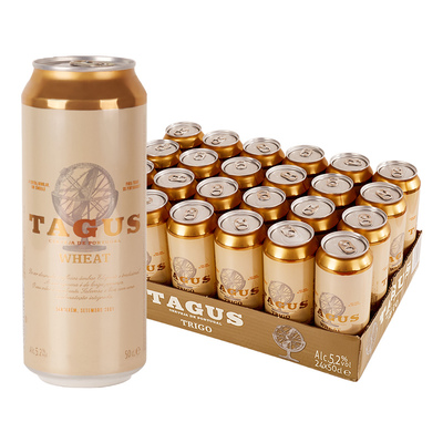 泰谷/TAGUS白啤酒500ml*24罐装西班牙原瓶精酿听装白啤酒整箱