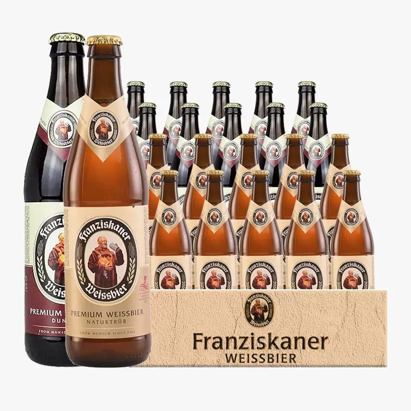 国产/德国进口教士啤酒白啤酒/黑啤酒450ml/500ml整箱临期清仓