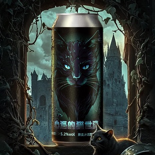 【国产】心海的猫精酿啤酒深度社交IPA/巧克力牛奶世涛500ml*12罐