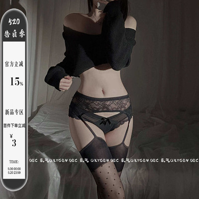 DEC暴击*波点 性感蕾丝波点黑丝吊带一体袜免脱连裤袜夏季薄款