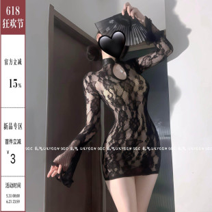 DEC燃情秘语 性感透视旗袍制服套装女款夏纯欲蕾丝镂空女连衣裙