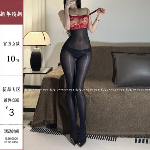 DEC雾笼 马油袜性感全身丝袜女蕾丝抹胸吊带连体黑丝情调