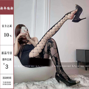 辣妹打底黑丝袜性感 袜女蕾丝薄款 DEC黑玫瑰 渔网侧边镂空连裤