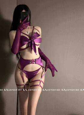 DEC拆礼物时间！ 性感韵味紫色绑带蝴蝶结镂空内衣套装性感纯欲