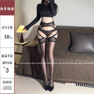 DEC秘语 过膝长筒袜 极光油亮黑丝袜性感吊带镂空蕾丝边一体式