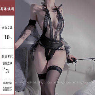 DEC爱欲撩拨 性感蕾丝镂空挂脖系带纯欲风睡衣透明露背制服套装