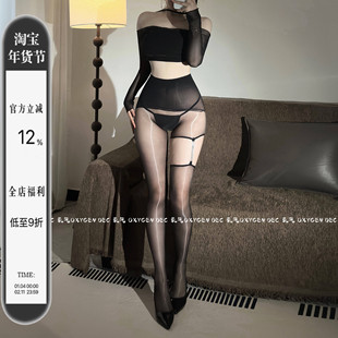 DEC暗夜魅影 极光性感黑丝袜女薄款防勾丝连裤袜纯欲风美腿打底袜