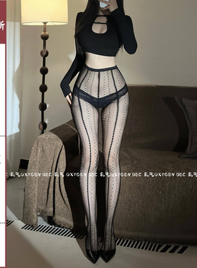 DEC太御太辣了 蕾丝纯欲黑丝酒红性感丝袜女镂空美腿显瘦连裤袜子