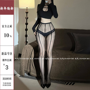 DEC太御太辣了 袜子 蕾丝纯欲黑丝酒红性感丝袜女镂空美腿显瘦连裤