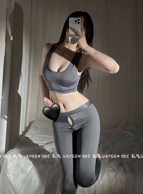 DEC拉开 性感拉链开裆免脱瑜伽服休闲运动显瘦外穿套装