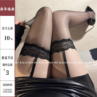 DEC长腿美人 极光油亮黑色丝袜蕾丝长筒袜性感油光超薄吊带袜女